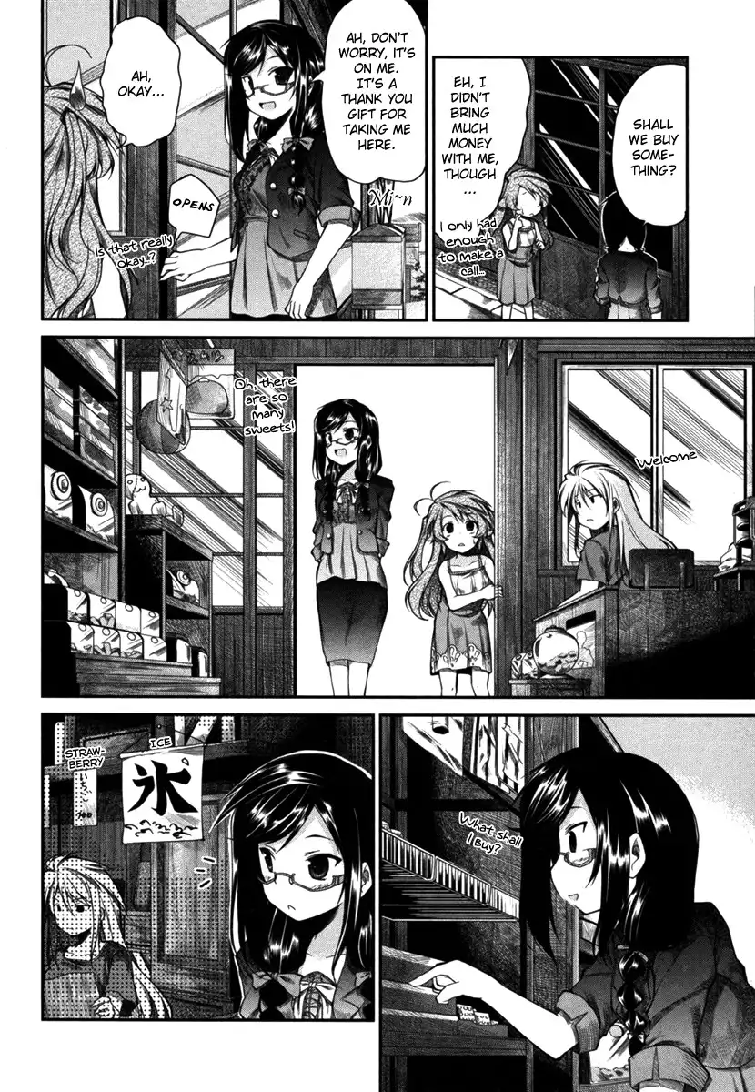 Non Non Biyori Chapter 8 18